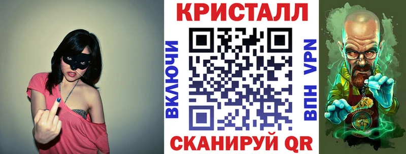 Amphetamine 98%  Купить закладки  Петров Вал 