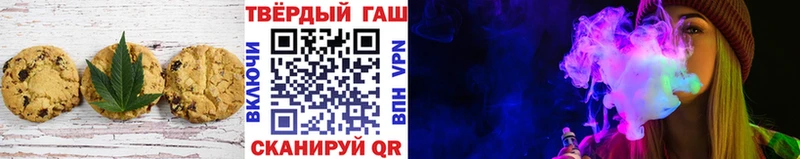 Cannafood конопля  Купить  Петров Вал 