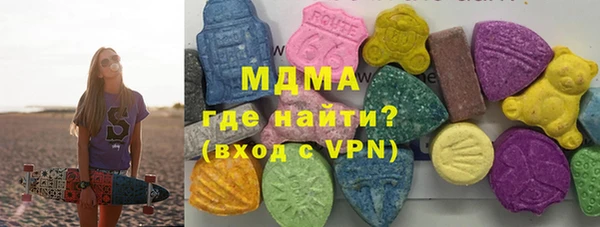 MDMA Липки