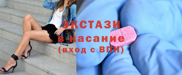 гидропоника Лиски