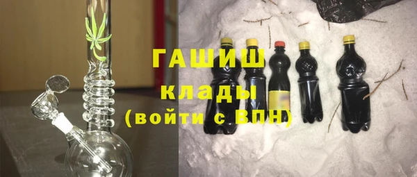 кокаин колумбия Лихославль