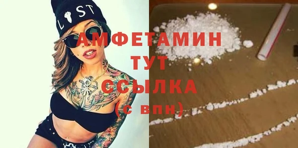 MDMA Липки