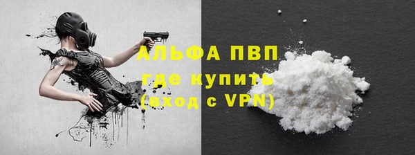 гидропоника Лиски