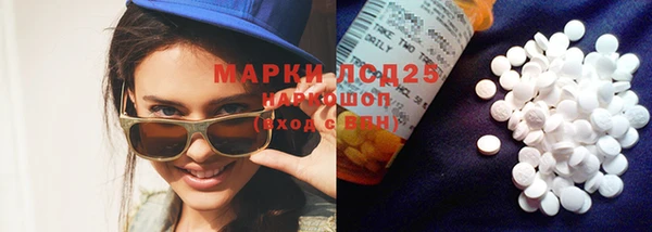 MDMA Липки