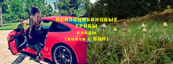кокаин колумбия Лихославль
