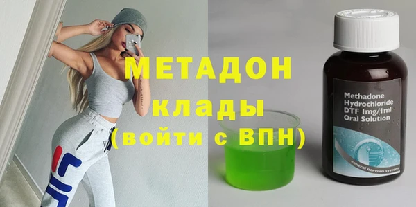 MDMA Липки