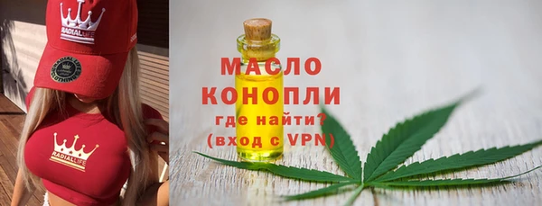 MDMA Липки