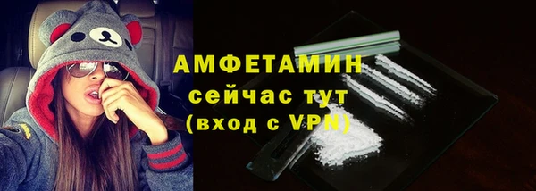 гидропоника Лиски