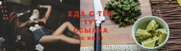 кокаин колумбия Лихославль