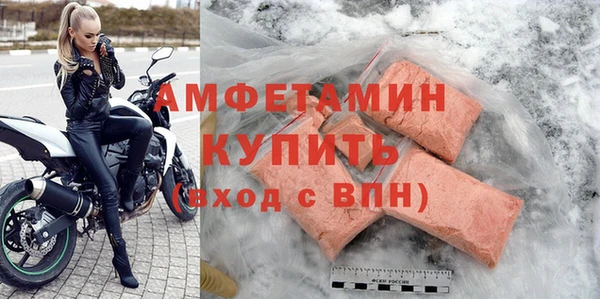 MDMA Липки