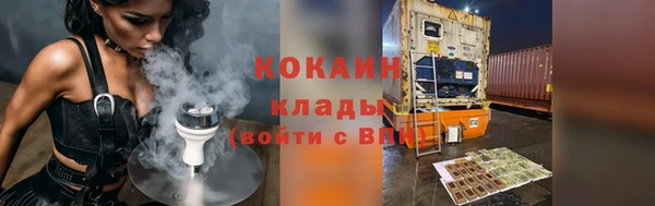 MDMA Липки