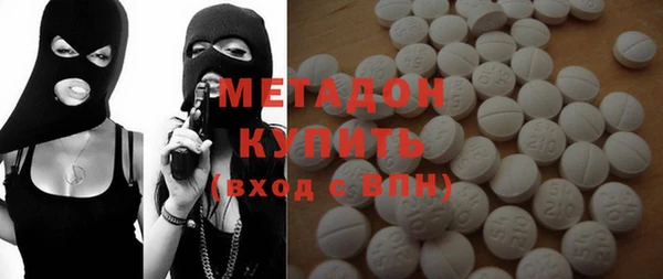 гидропоника Лиски
