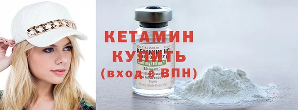 кокаин колумбия Лихославль