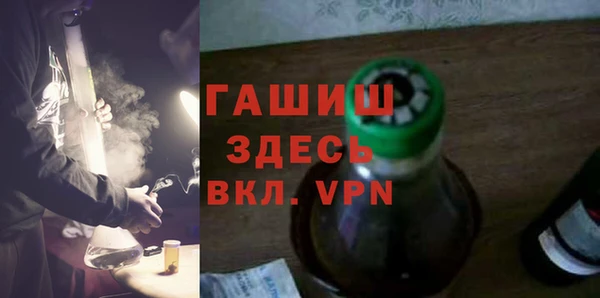 кокаин колумбия Лихославль