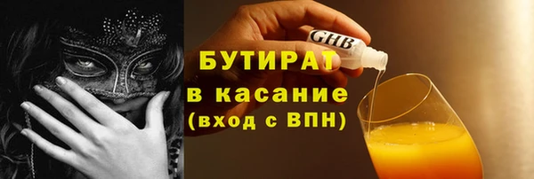 кокаин колумбия Лихославль