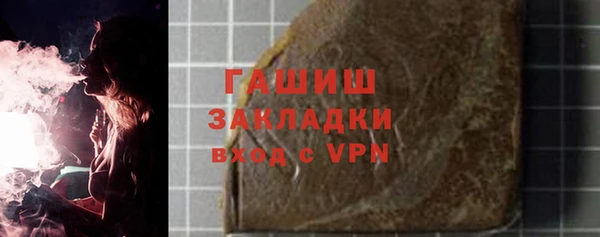 MDMA Липки
