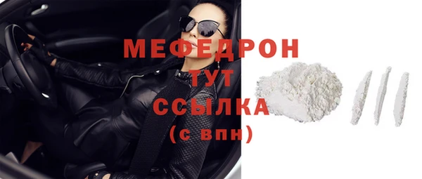 MDMA Липки
