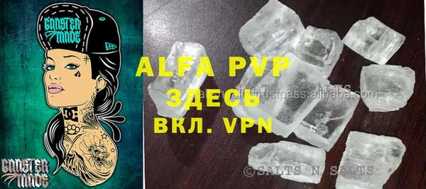 MDMA Липки