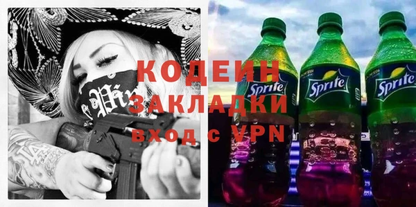 MDMA Липки
