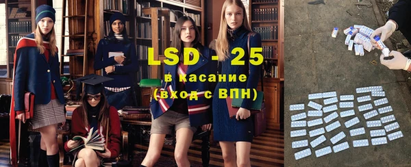 MDMA Липки