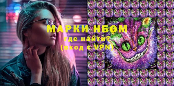 гидропоника Лиски