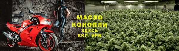 кокаин колумбия Лихославль
