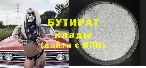 гидропоника Лиски