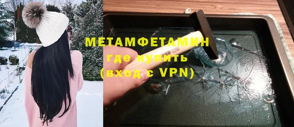 кокаин колумбия Лихославль