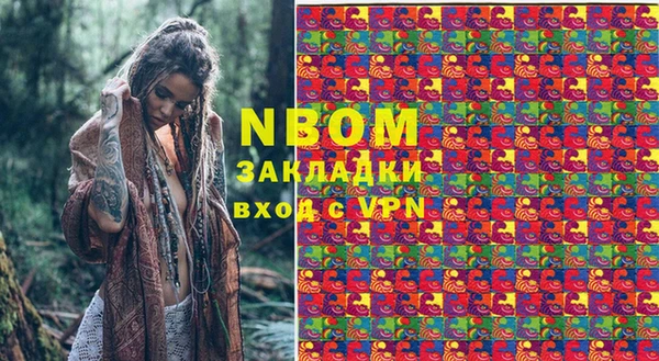 гидропоника Лиски