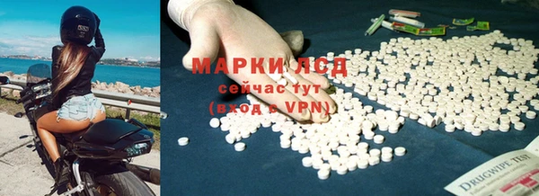 кокаин колумбия Лихославль