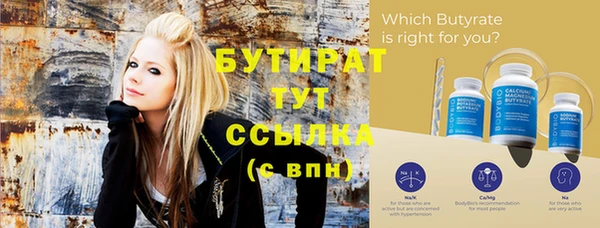 MDMA Липки