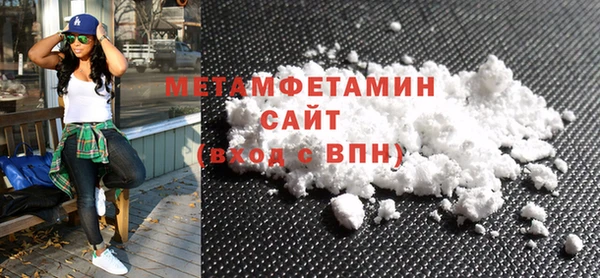 гидропоника Лиски