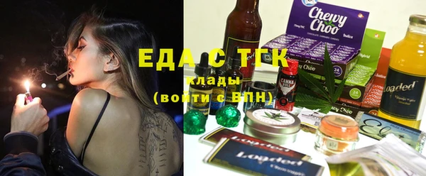 MDMA Липки