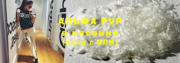 кокаин колумбия Лихославль