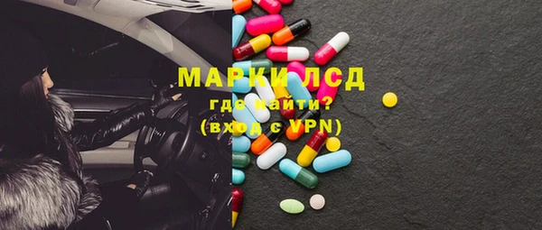 гидропоника Лиски