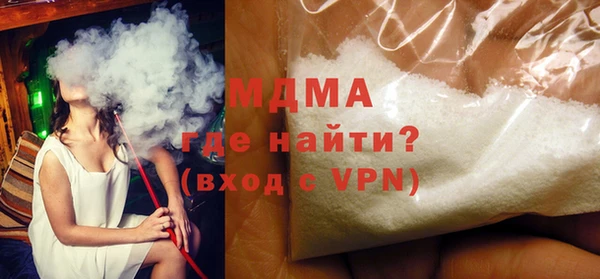 MDMA Липки