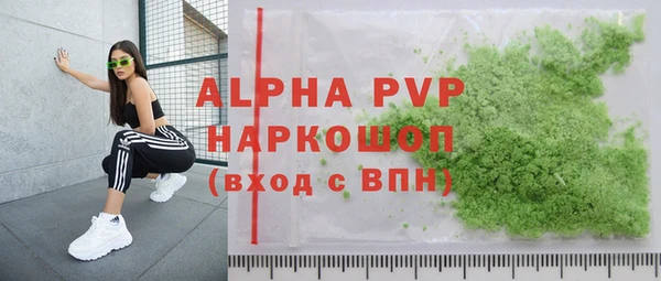 кокаин колумбия Лихославль