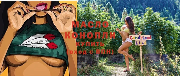 гидропоника Лиски