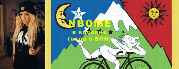 MDMA Липки