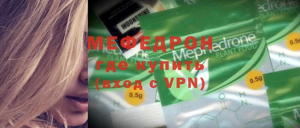 кокаин колумбия Лихославль
