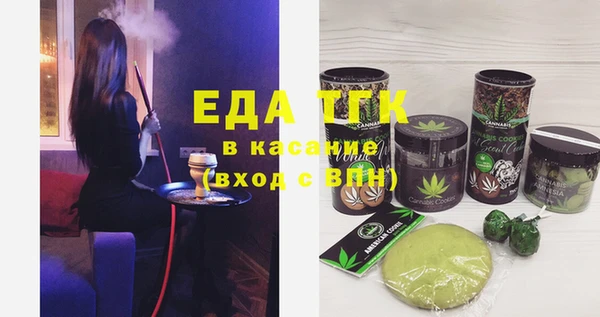 MDMA Липки