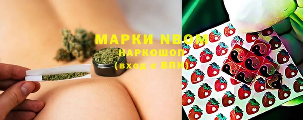 гидропоника Лиски