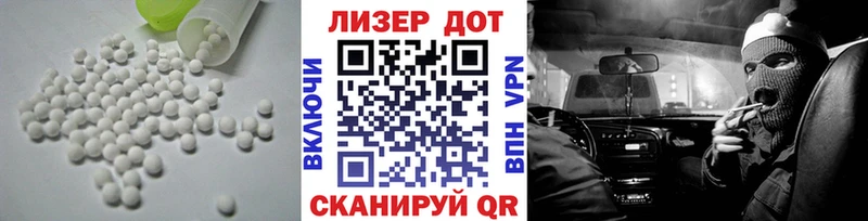ЛСД экстази ecstasy  Купить где  Петров Вал 
