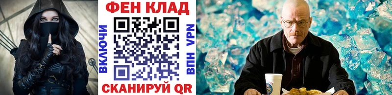 Первитин Декстрометамфетамин 99.9%  Купить где  Петров Вал 