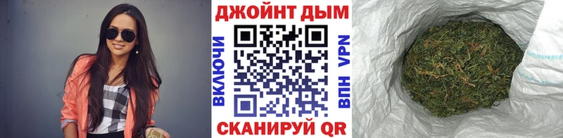 Конопля LSD WEED  Купить  Петров Вал 